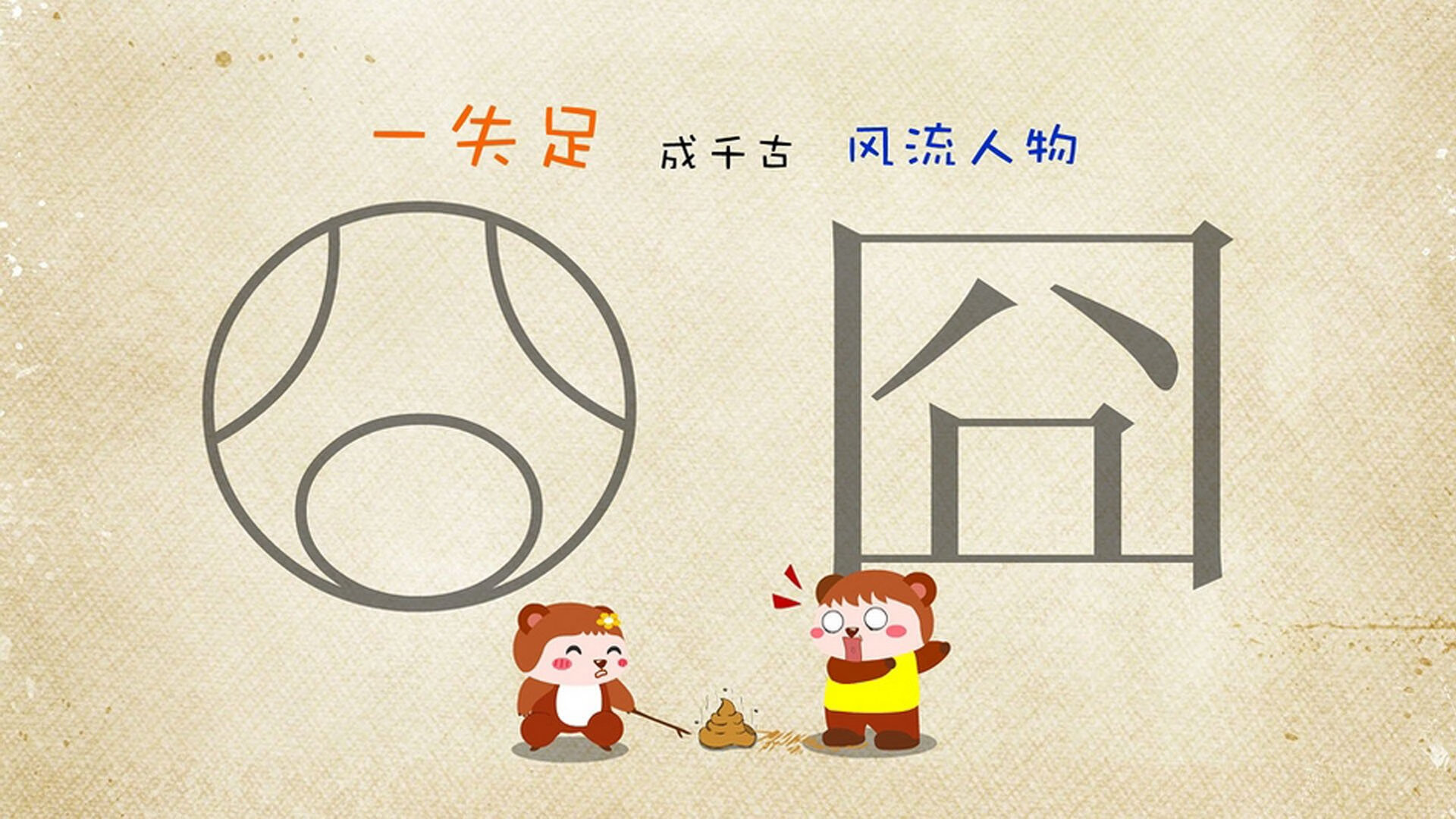 开云官方网站-QQ飞车全新速度挑战赛激烈开战，极速飙车竞速体验，qq飞车手游qs极速