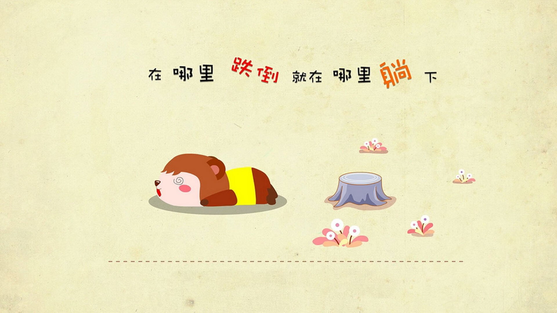 巴西主帅佩雷拉:球队状态回升,目标争夺世界杯冠军,巴西门将佩雷斯